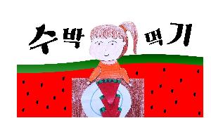 그림1.jpg