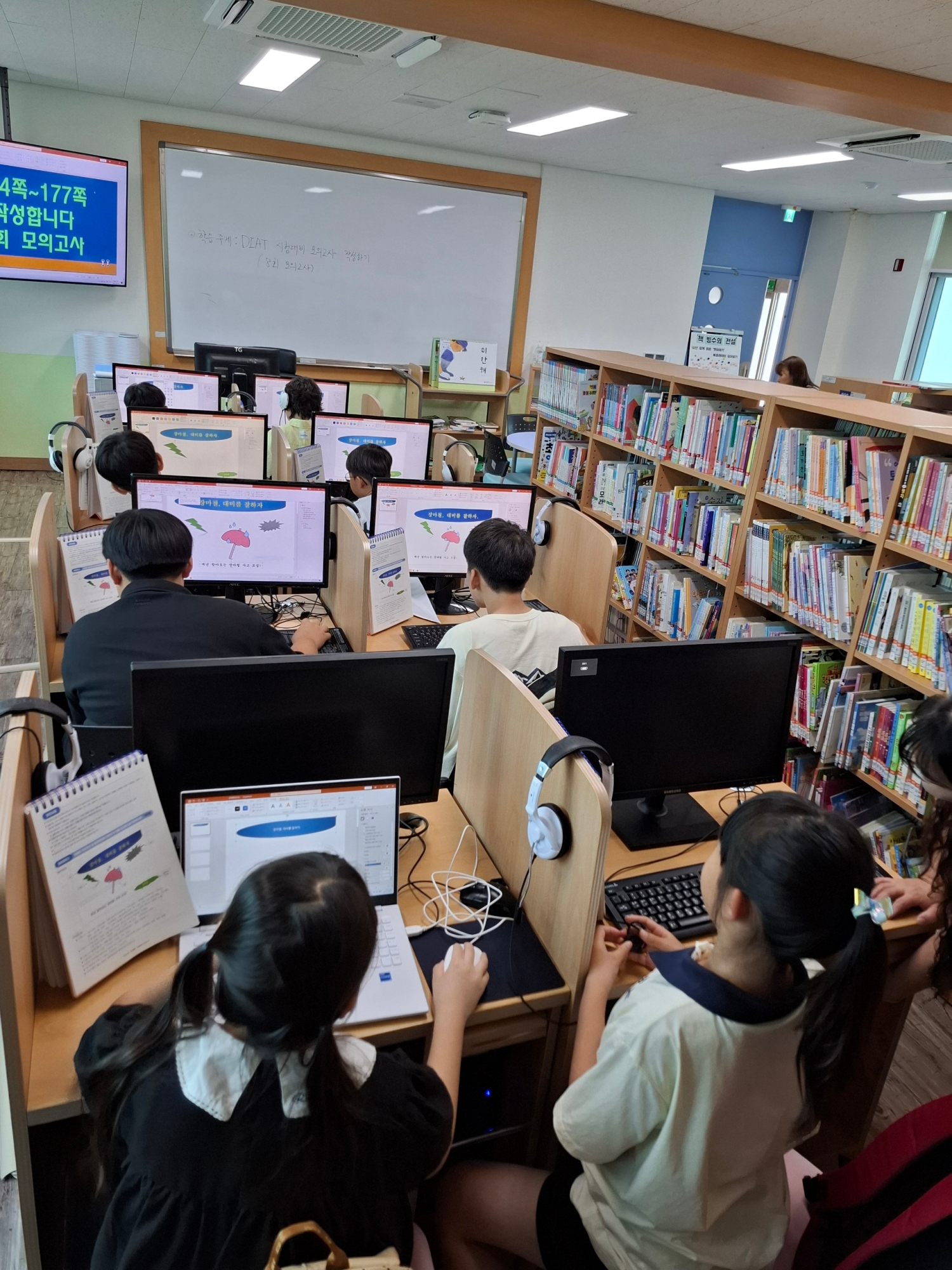 KakaoTalk_20250627_154421260_24